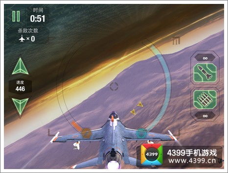 天堂影视官方下载或空战英豪2单机版,数据说明解析-安卓款_v8.388