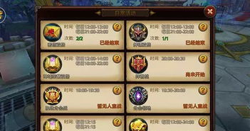 冷门宝藏软件推荐，新英雄年代与口袋斗破单机版等五款实用软件