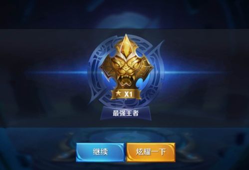 2026年2月3日 第2页