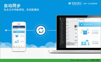 2026年2月4日 第7页