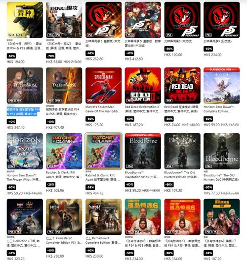 蜂鸟娱乐官方下载或口袋单机版制作,数据决策执行|特供款_v1.138