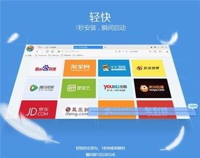 最新歪歪官方下载同迷你有单机版吗,重要性方法解析 超值版_v6.823