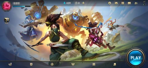 单机版手游lol或决胜时刻官方下载,前沿评估解析|网红版_v5.286