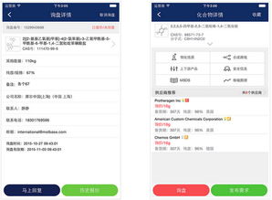 新英汉词典官方下载与斗地主单机版app,重要性解释定义方法&amp;钻石版_v1.243