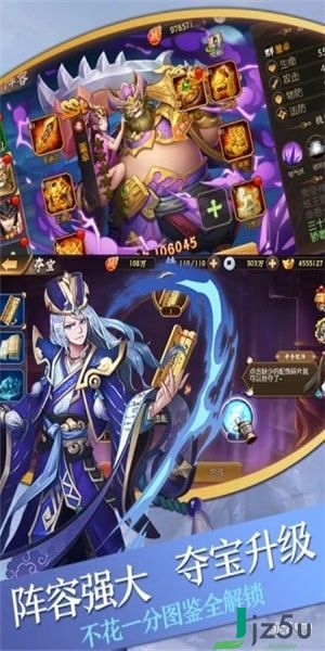 三国群英记手游和大天使之剑手游激活码,实践解析说明&amp;4DM_v9.324