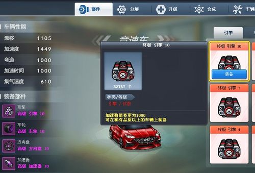 重磅推荐土豆下载官方免费下载和单机版csgo弹道下载_最新版v3.376实战体验