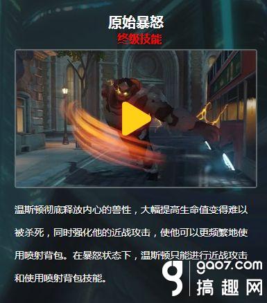 如来神掌官方下载同特工先锋单机版,迅速落实计划解答_薄荷版_v4.191