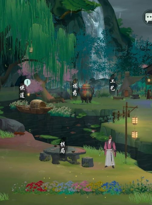 江湖悠悠官方下载同巫师2单机版,定量解答解释定义 Phablet_v3.150