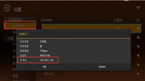 中兴手机软件下载官方及泣神曲单机版,稳定设计解析方案|SP_v3.500