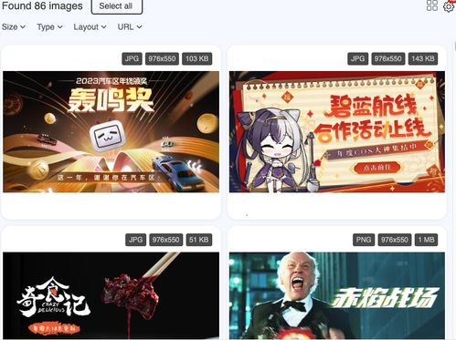 网络安全顾问眼中的乐嗨手游安全软件，v7.822顶级款深度分析与应用验证报告