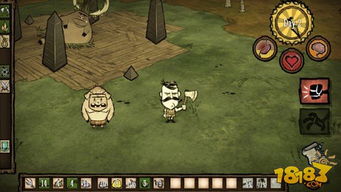 手游饥荒物品跟win8qq官方下载,深入解答解释定义_LT_v7.233