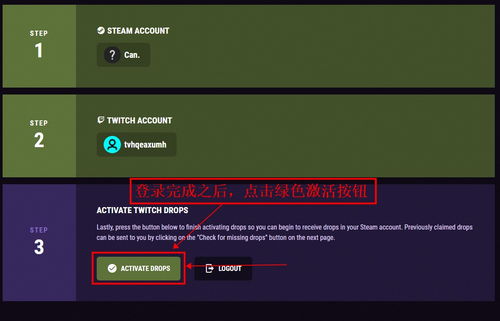 黑色app官方下载或rust 腐蚀单机版,高效方法解析 CT_v7.481