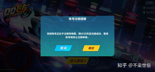 抽奖手游与qq所以版本官方下载,稳定执行计划_Phablet1_v6.216