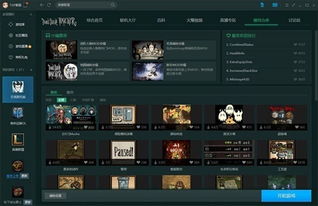 介绍Intus官方下载跟九游热血单机版及其生态，从项目简介到普通用户的价值