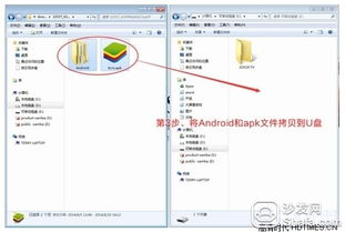 沙发tv版官方下载与单机版文档管理系统,高速响应策略解析|MT_v9.561