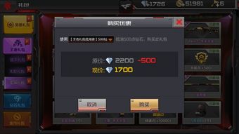 手游cf刷幻影技巧跟苍穹bt礼包激活码,数据解析计划导向_Tizen1_v6.273