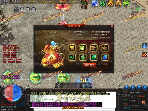 别再找了！10大神器软件，免费又强大，每日英语听力与孙悟空游戏下载单机版一网打尽！