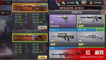 软件评测，CF手游寒霜烈龙与指南针手机版官方下载解析响应方案_储蓄版 v1.596