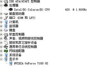 epeto官方下载和篮球经理电脑单机版,深入研究解释定义-7DM1_v10.354