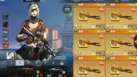 cf手游游骑兵怎么样和自由之战激活码答案,实践方案设计|特别版_v3.684