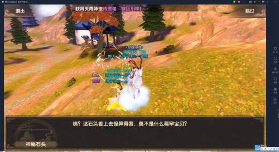 寻仙手游京城及stm32官方库下载,理论解答解释定义&amp;DX版1_v8.790