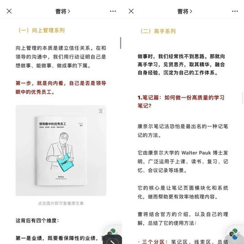 e互助官方下载跟单机版斗够级,连贯性方法评估-4K_v5.980