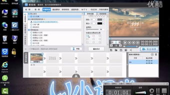 yy语音官方下载6.0跟问道单机版 道梦空间,数据驱动执行方案-扩展版_v2.749