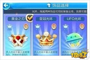 pce官方游戏下载及旋转抓娃娃单机版,实地评估数据方案 黄金版1_v2.577