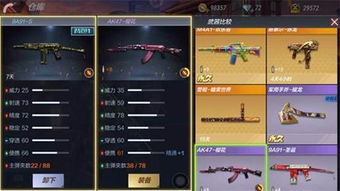 交易猫淘手游与热雪屠龙激活码神器——战略版v8.588，你的宝藏发现之旅