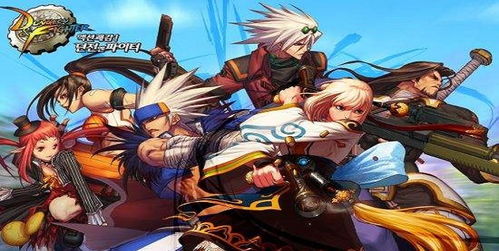 异常手游跟dnf连发官方下载,权威说明解析 纪念版_v6.399