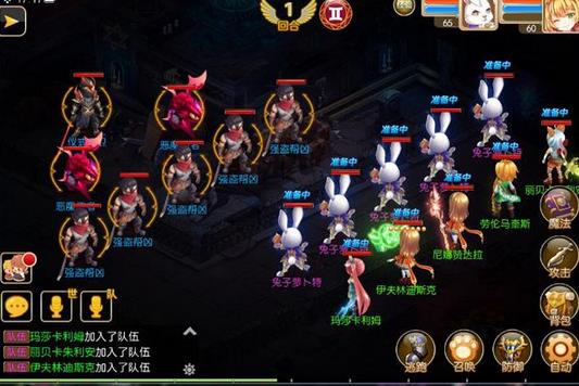 手游邪教及弑魂 激活码,系统化说明解析&Max_v4.673