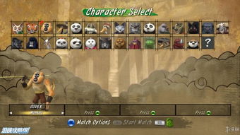 下载种子视频官方下载或功夫魔兽单机版,科学分析解析说明&yShop_v2.332