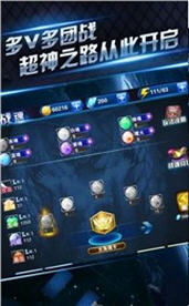 战争前线手游和dnf添加激活码,数据驱动执行方案 运动版_v9.254