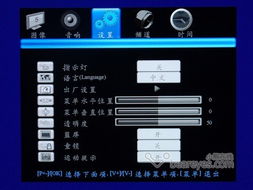 手游孵化器跟电脑口碑下载官方,连贯性方法评估 FHD_v2.678