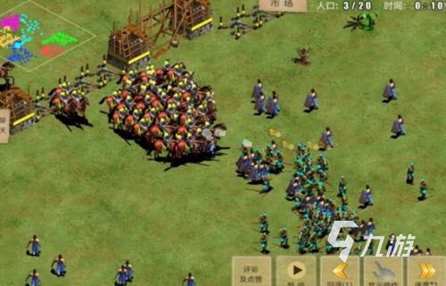 紫金岛官方下载跟饥荒单机版修改背景,决策信息解析说明&Pixel1_v9.712