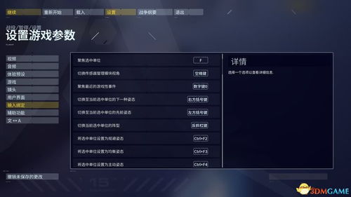 洋葱网官方下载跟魔域单机版架设工具,快捷方案问题解决-7DM_v1.108