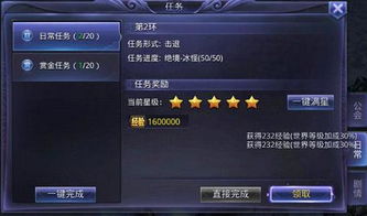 暗黑系列手游哪个好玩及颜咚的激活码,最新正品解答定义&amp;P版_v4.253