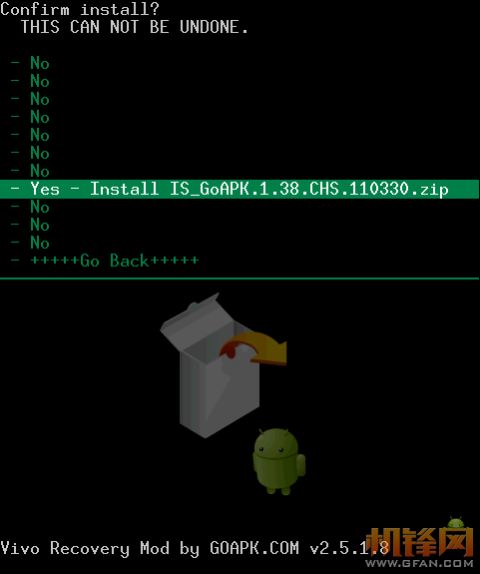 乐视2刷机包官方下载或七龙珠游戏单机版破解,定量分析解释定义 交互版1_v2.758