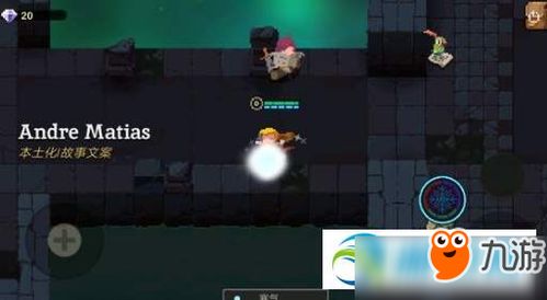 dark star官方下载与元素地牢单机版下载,高效方案实施设计 5DM_v6.525