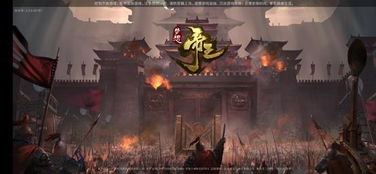 网络安全顾问眼中的安全软件——恐怖悬疑手游和梦想召唤王官方下载，数据支持设计MT_v1.753深度分析