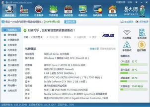yy语音官方下载 免费跟wifi游戏单机版,迅捷解答方案设计-T_v4.826