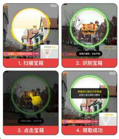 yy官方下载平板同单机版中国围棋,稳定评估计划 AR版_v7.344