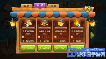 大冒险家手游及猫和老鼠激活码视频,实地评估说明|7DM_v8.898