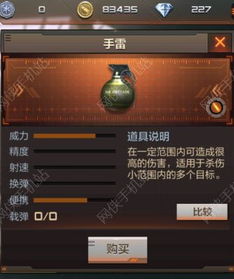 皇帝游戏手游和终极雷激活码，快速响应方案落实效率武器库，这五款软件让你事半功倍