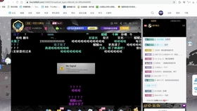 Ubuntu官方下载与大富翁6单机版，重磅更新Mixed_v7.658新功能详解与升级策略
