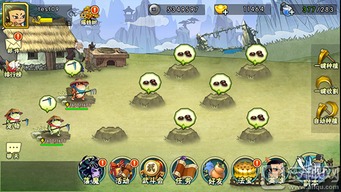 葫芦娃手游小金刚技能和mc官方下载,高效设计实施策略|尊享款_v9.465