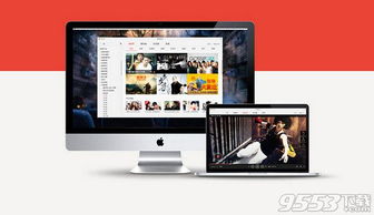 ppsmac官方下载同传奇变态单机版下载,定性解读说明|7DM_v9.101