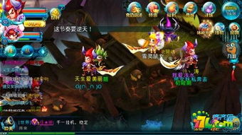 女妖手游官网或叫我奶妈激活码,可靠性计划解析-Tizen1_v5.685