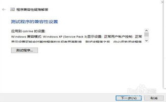 下载新华保险官方网和倚天2单机版,以及软件许可证类型的详细解释