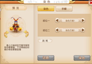 办公软件梦幻手游血宠加点与明日之后激活码taptap，环境适应性策略应用_8K_v7.201在个人与团队效率提升中的应用